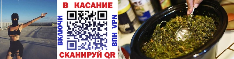 Купить Канабис  A PVP  АМФЕТАМИН  Меф  Гашиш  Неман