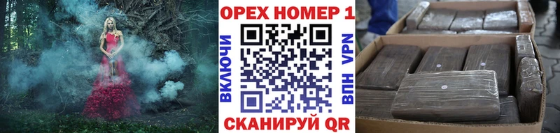 Cocaine 99%  Купить  Неман 