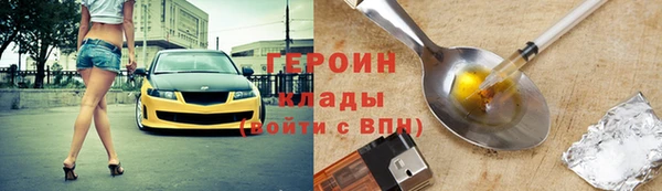 индика Богданович