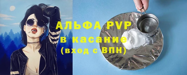 кокаин VHQ Богородск