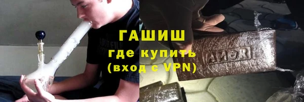 стаф Приозерск