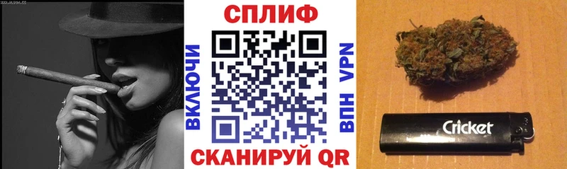 Каннабис гибрид  Купить  Неман 